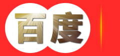 阿拉善盟环保科技公司|爱福趣环保-环保科技解决方案专家